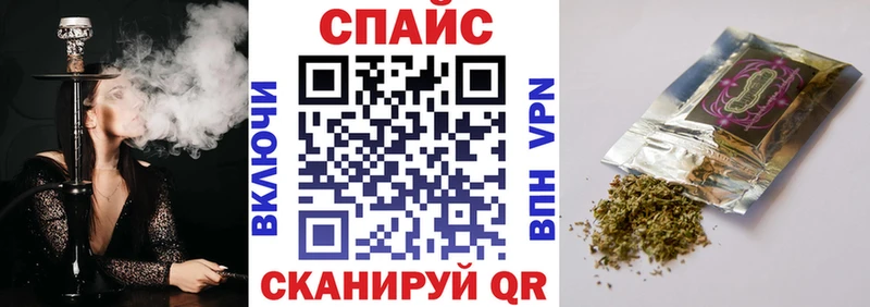 БУТИРАТ буратино  хочу наркоту  Миллерово 