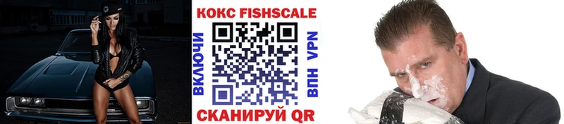 где можно купить наркотик  Миллерово  COCAIN 98% 