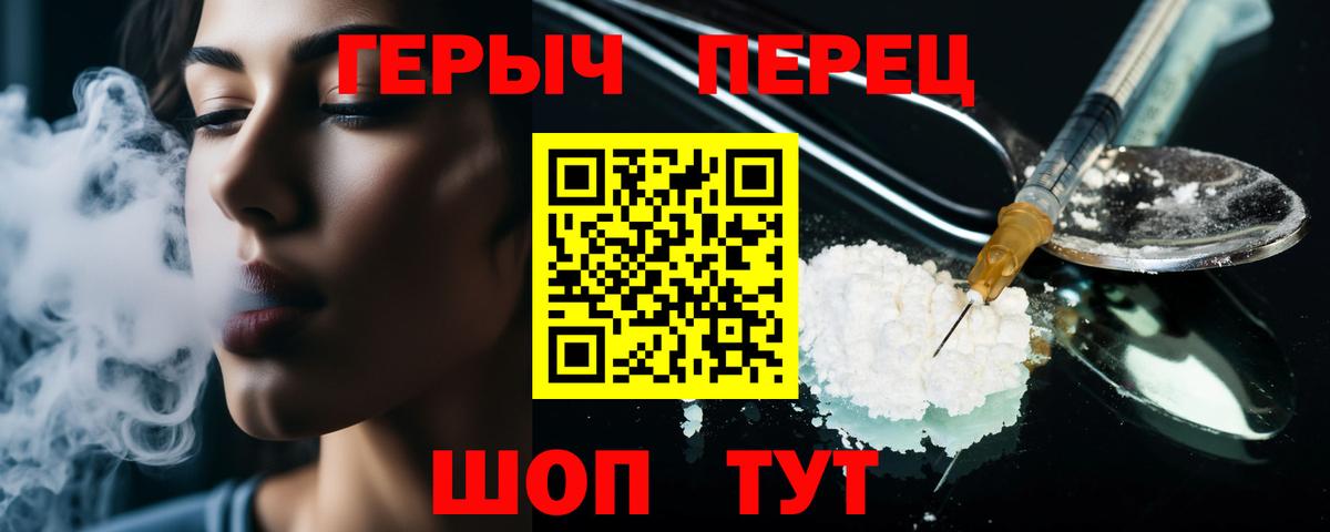 Кодеин Миллерово