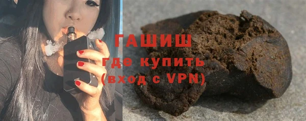 хмурый Липки
