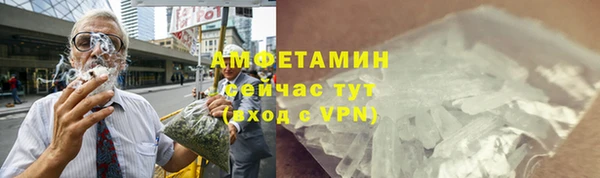 наркотики Мегион