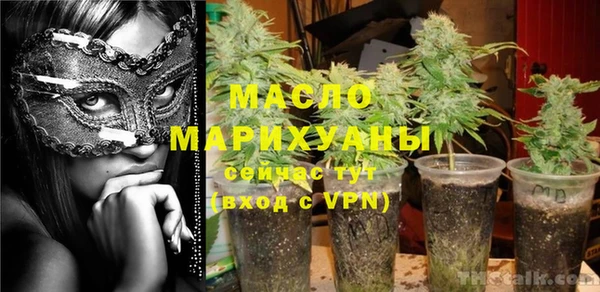 таблы Медвежьегорск