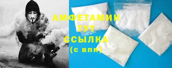 наркотики Мегион