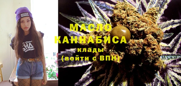 таблы Медвежьегорск