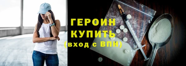таблы Медвежьегорск