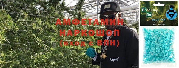 наркотики Мегион
