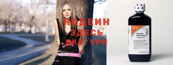 синтетический гашиш Медногорск