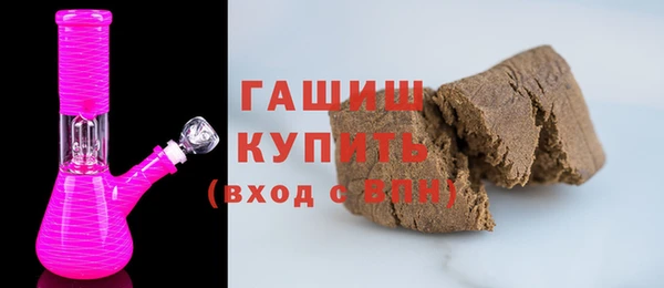 наркотики Мегион