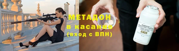 таблы Медвежьегорск