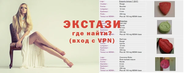 крисы Магадан
