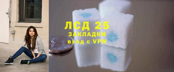 наркотики Мегион