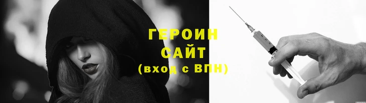 таблы Медвежьегорск