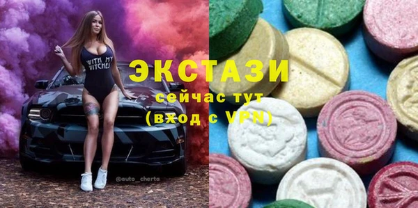 таблы Медвежьегорск