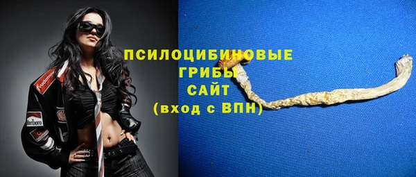 наркотики Мегион