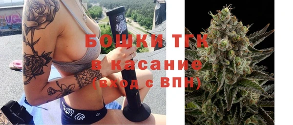 таблы Медвежьегорск