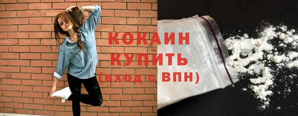 наркотики Мегион