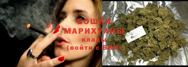 трава Лихославль