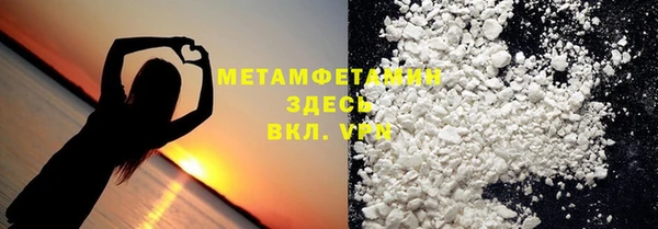 таблы Медвежьегорск