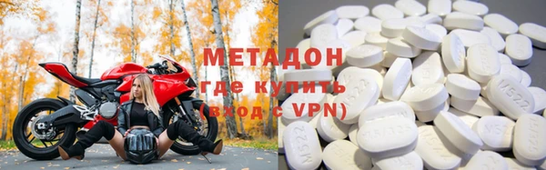 таблы Медвежьегорск