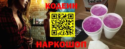 дурь Ипатово
