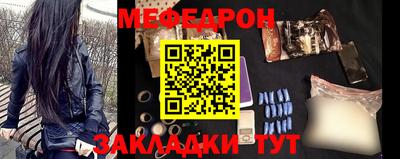 дурь Ипатово