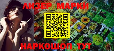 меф VHQ Изобильный