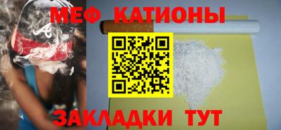 дурь Ипатово