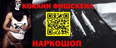 дурь Ипатово