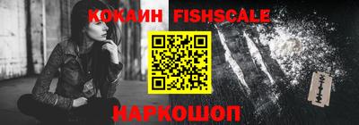 бутик Ирбит