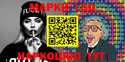 меф VHQ Изобильный