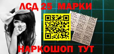 дурь Ипатово