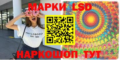 меф VHQ Изобильный