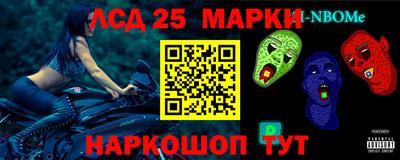дурь Ипатово