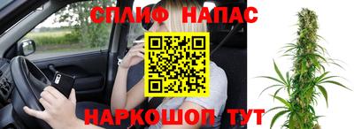 бутик Ирбит