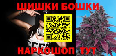 дурь Ипатово