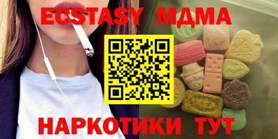 меф VHQ Изобильный