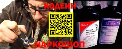 дурь Ипатово