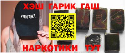 бутик Ирбит