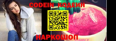 дурь Ипатово