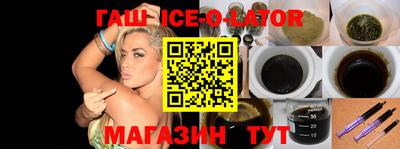 меф VHQ Изобильный