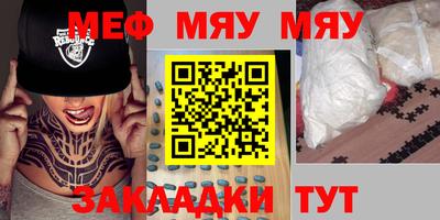 дурь Ипатово