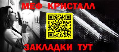 дурь Ипатово
