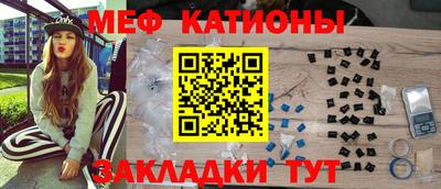 дурь Ипатово