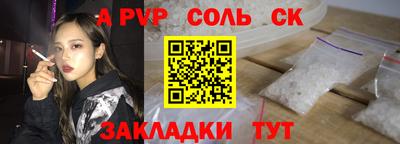меф VHQ Изобильный