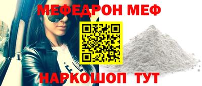 дурь Ипатово