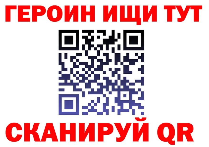 Alfa_PVP СК как войти это hydra Миллерово