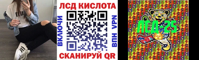 hydra вход  Миллерово  Марки N-bome 1,5мг  наркота 