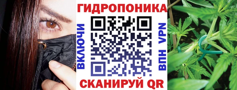Каннабис MAZAR  Миллерово 